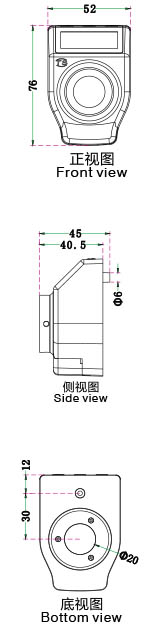 數(shù)字位置指示器CE10三視圖