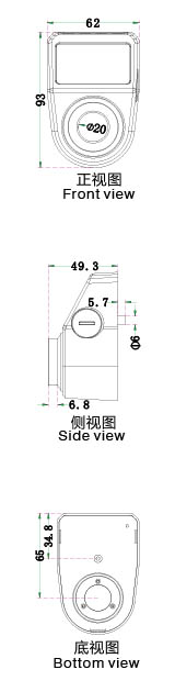 數字位置指示器CE20三視效果圖