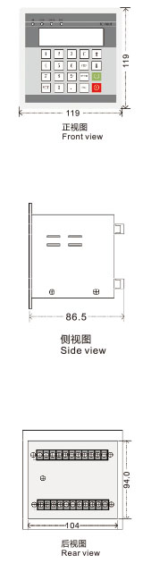 電機行程控制器TC-601M三視圖