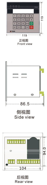 磁柵控制器 TS-50三視圖